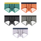 Men's Ultra Thin Ice Silk Low-Rise Underpants (5-Pack) -JEWYEE 810