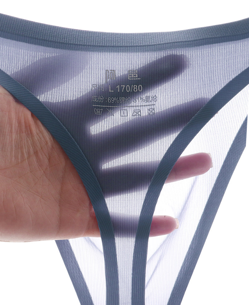 Seamless Ultra-thin Men's T-back Thong With Naked & Breathable &  Comfortable Design, Letter Print, Ice Silk, Low Waist